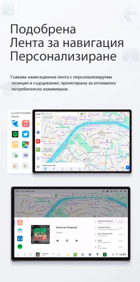 CarPlay Android Auto AI Box - DUDU OS 4+64 Gb | Mobile.bg � ����� ������ 2
