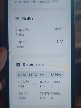 Dacia Dokker 1.5 dci N1, снимка 13