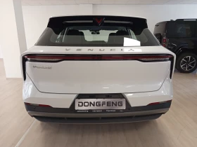 DONGFENG Vanucia V-Online 1, 5 TGDI (190 K.c) 7DCT, снимка 5