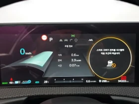 Kia EV6 Long Range Air - САМО 30% АВАНС, снимка 8