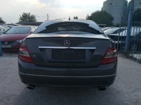 Mercedes-Benz C 320 | Mobile.bg    7