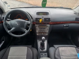 Toyota Avensis D4D 116к.с., снимка 9