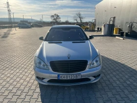 Mercedes-Benz S 500 S 550 LONG AMG Пакет + ГАЗ, снимка 3