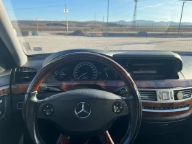 Mercedes-Benz S 500 S 550 LONG AMG Пакет + ГАЗ, снимка 14