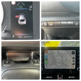Toyota Corolla /Гаранция до 2030г /два чифта гуми /пълно каско - 34000 лв. - 89217243 12