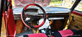 Обява за продажба на Lada 1300 ~2 500 лв. - изображение 1
