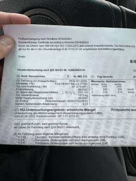 Обява за продажба на Subaru Forester 2.0i GH ~3 950 лв. - изображение 10