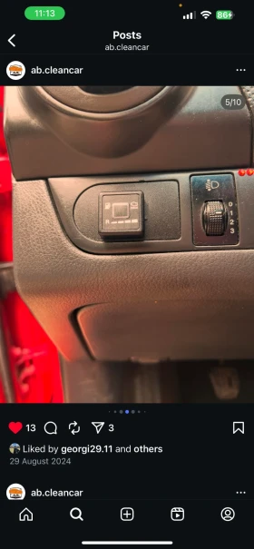 Chevrolet Aveo | Mobile.bg    7