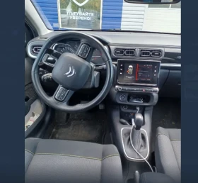 Citroen C3 - 21500 лв. / 10992.78 € - 72259225 11