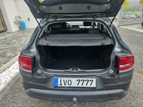 Citroen C4 Cactus 1.6HDI - 12999 лв. / 6646.28 € - 33245312 13