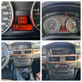 BMW 320 320D M Sport . SWISS / KEYLESS GO/ NAVI. | Mobile.bg    14