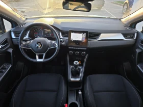 Renault Captur 1.0 Tce LPG - 23500 лв. / 12015.36 € - 84658952 8