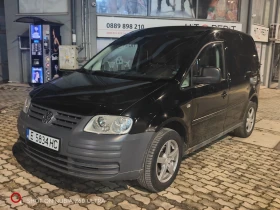 VW Caddy - 3300 € / 6454.24 лв. - 54080173 4