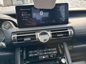 Lexus IS 300 * DISTRONIC* ОБДУХВАНЕ* ШИБИДАХ*  - 28500 € / 55741.15 лв. - 48607366 9