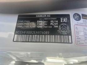 Mercedes-Benz E 300 * ���������� ��� ������������ ������ | Mobile.bg � ����� ������ 16