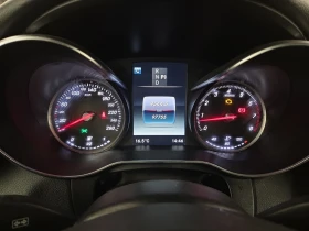 Mercedes-Benz C 300 АВТОКРЕДИТ | Auto.bg — изображение 13