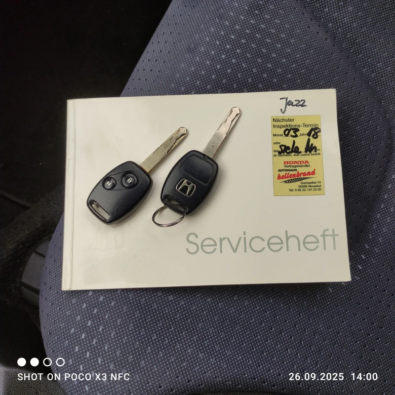 Honda Jazz 1.2 i-vitec, снимка 14 - Автомобили и джипове - 51864057
