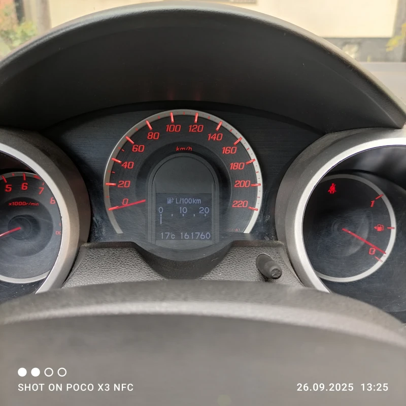 Honda Jazz 1.2 i-vitec, снимка 12 - Автомобили и джипове - 51864057
