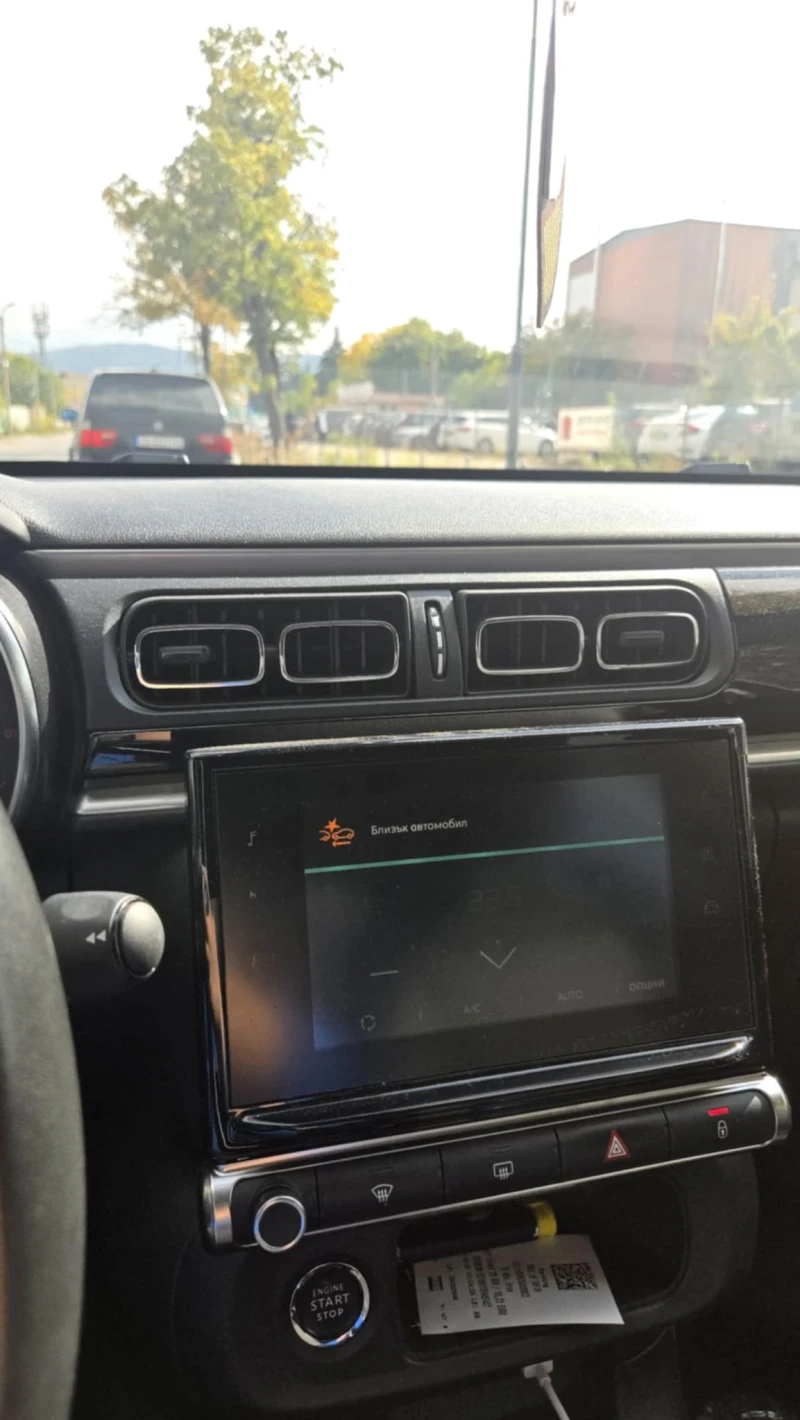 Citroen C3, снимка 9 - Автомобили и джипове - 52407812