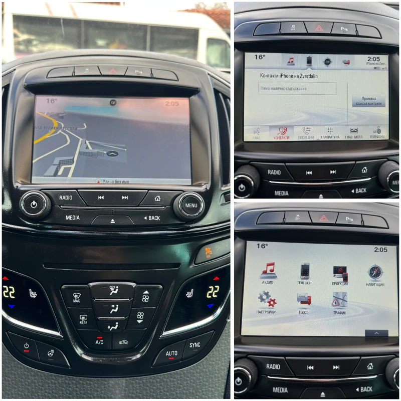 Opel Insignia * Facelift* 2016 * Digital * LED * Automatic* , снимка 11 - Автомобили и джипове - 52546818