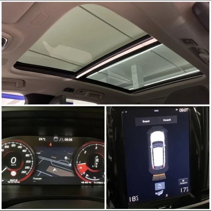 Volvo V90, снимка 3 - Автомобили и джипове - 54140666