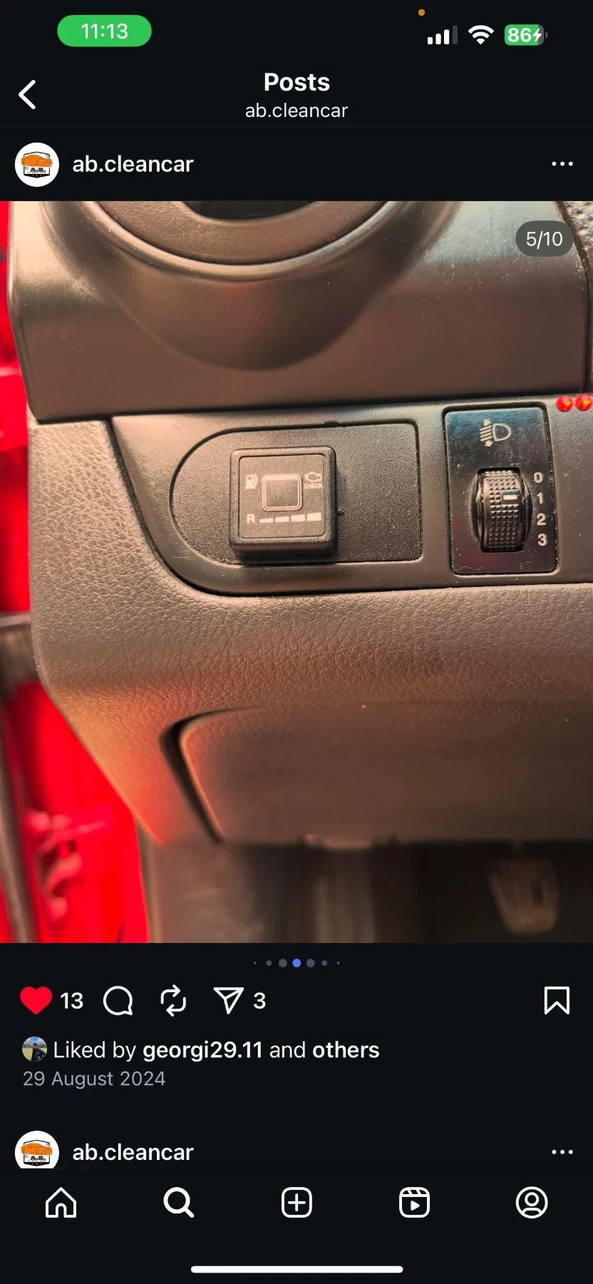 Chevrolet Aveo  - изображение 7