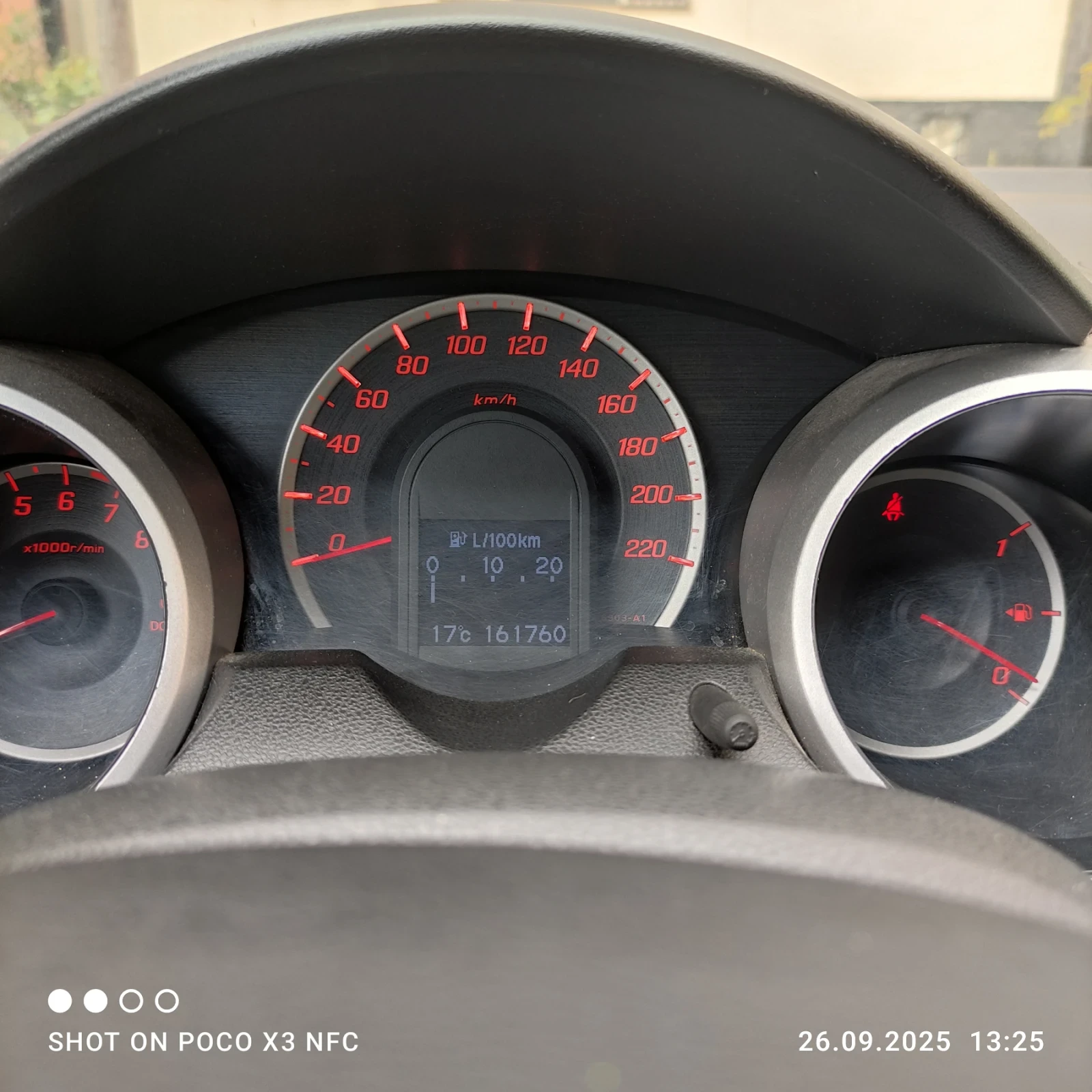 Honda Jazz 1.2 i-vitec | Mobile.bg — изображение 12
