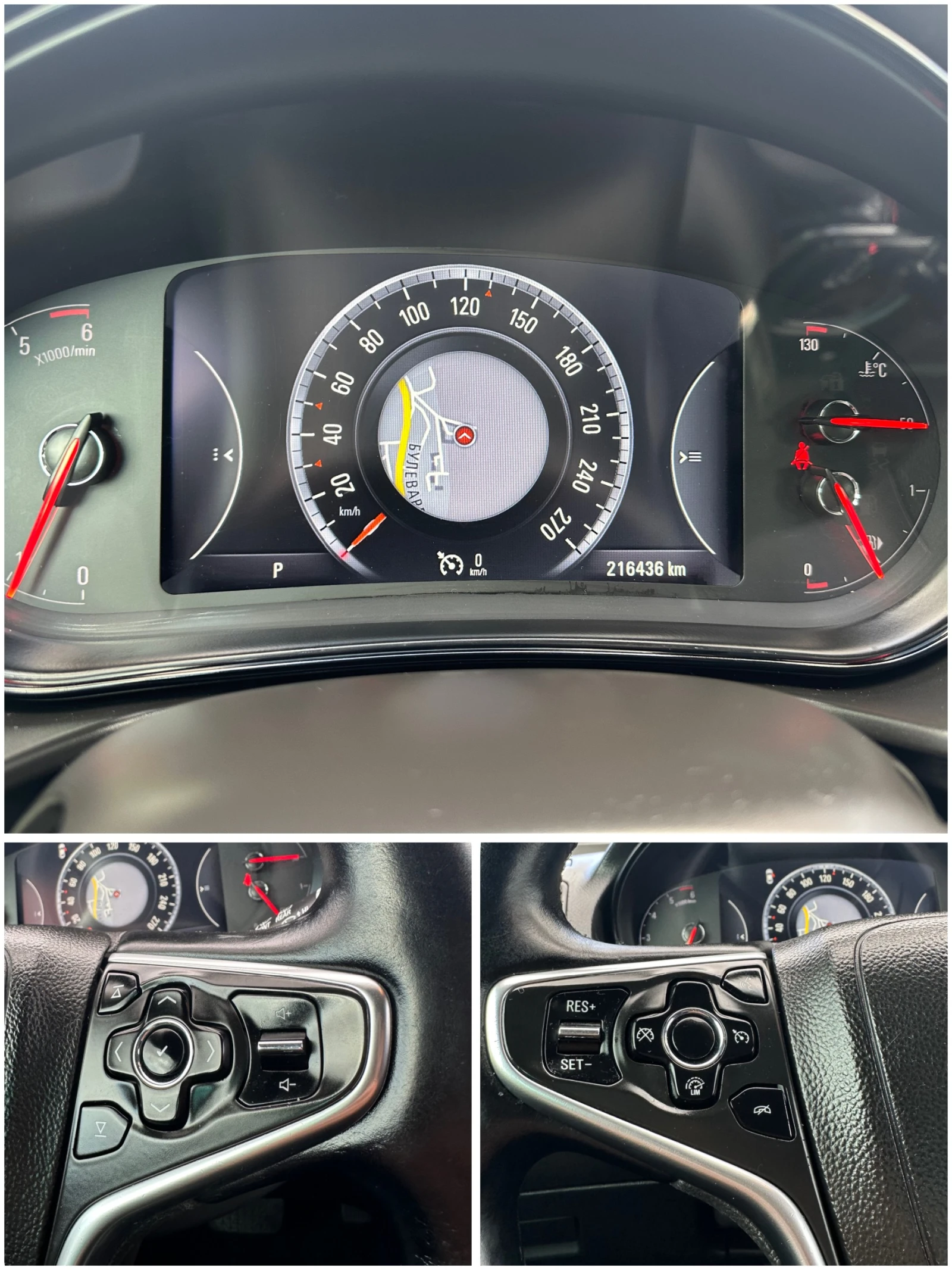 Opel Insignia * Facelift* 2016 * Digital * LED * Automatic*  | Mobile.bg � ����������� 12