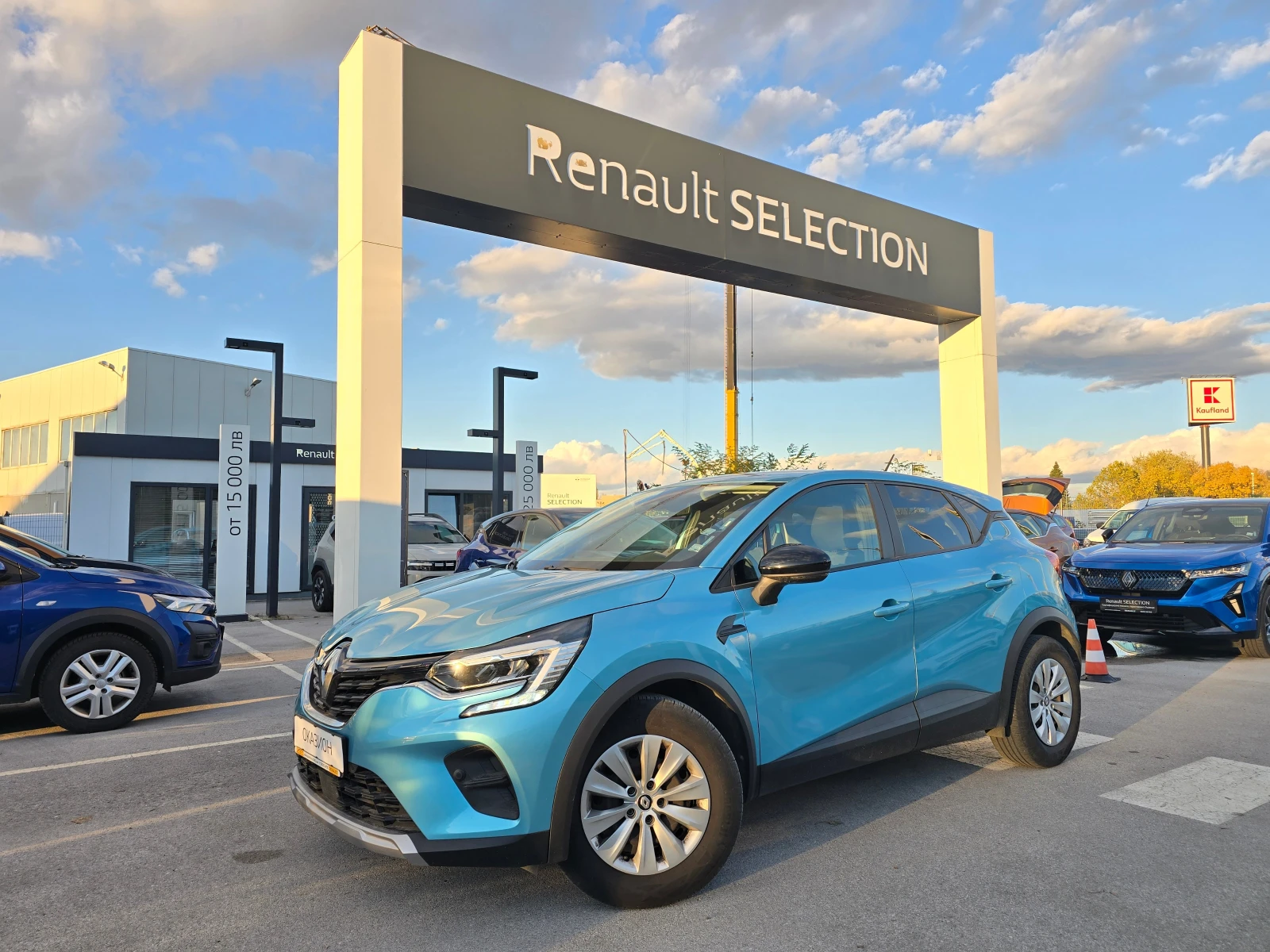 Renault Captur 1.0 Tce LPG | Mobile.bg   1