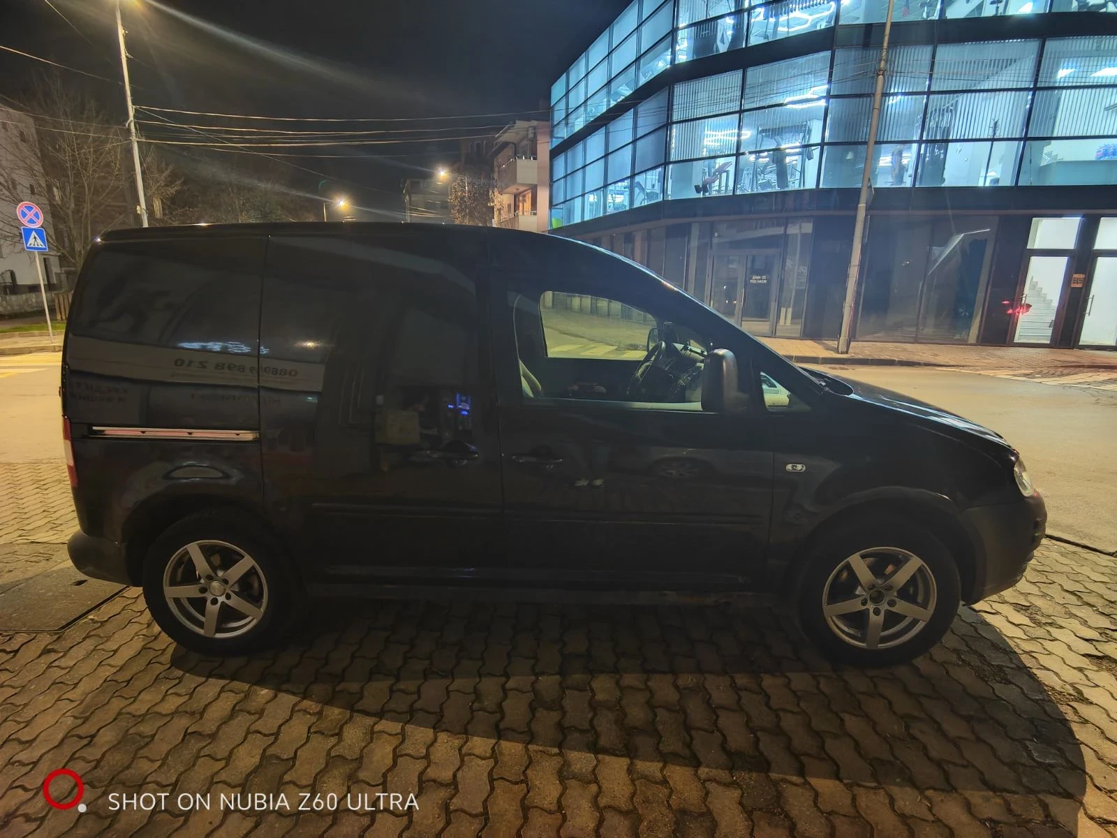 VW Caddy | Mobile.bg � ����������� 6
