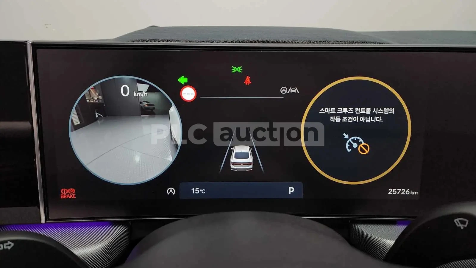 Hyundai Sonata 1.6 / 25726 km - изображение 7