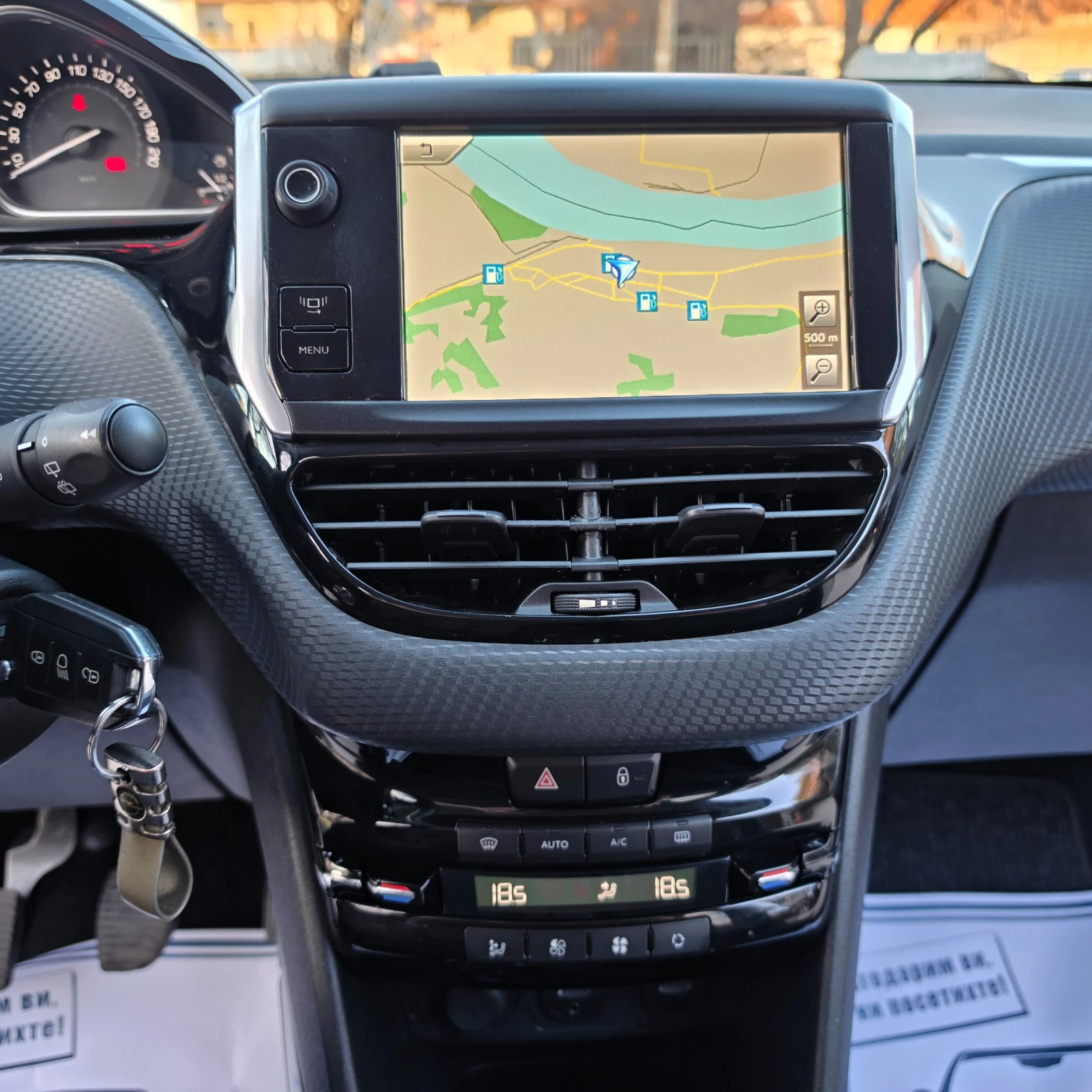 Peugeot 2008 1.6HDI, снимка 15 - Автомобили и джипове - 53775640