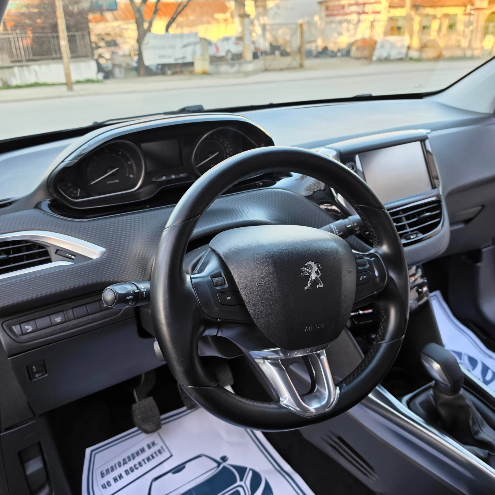 Peugeot 2008 1.6HDI, снимка 5 - Автомобили и джипове - 53775640