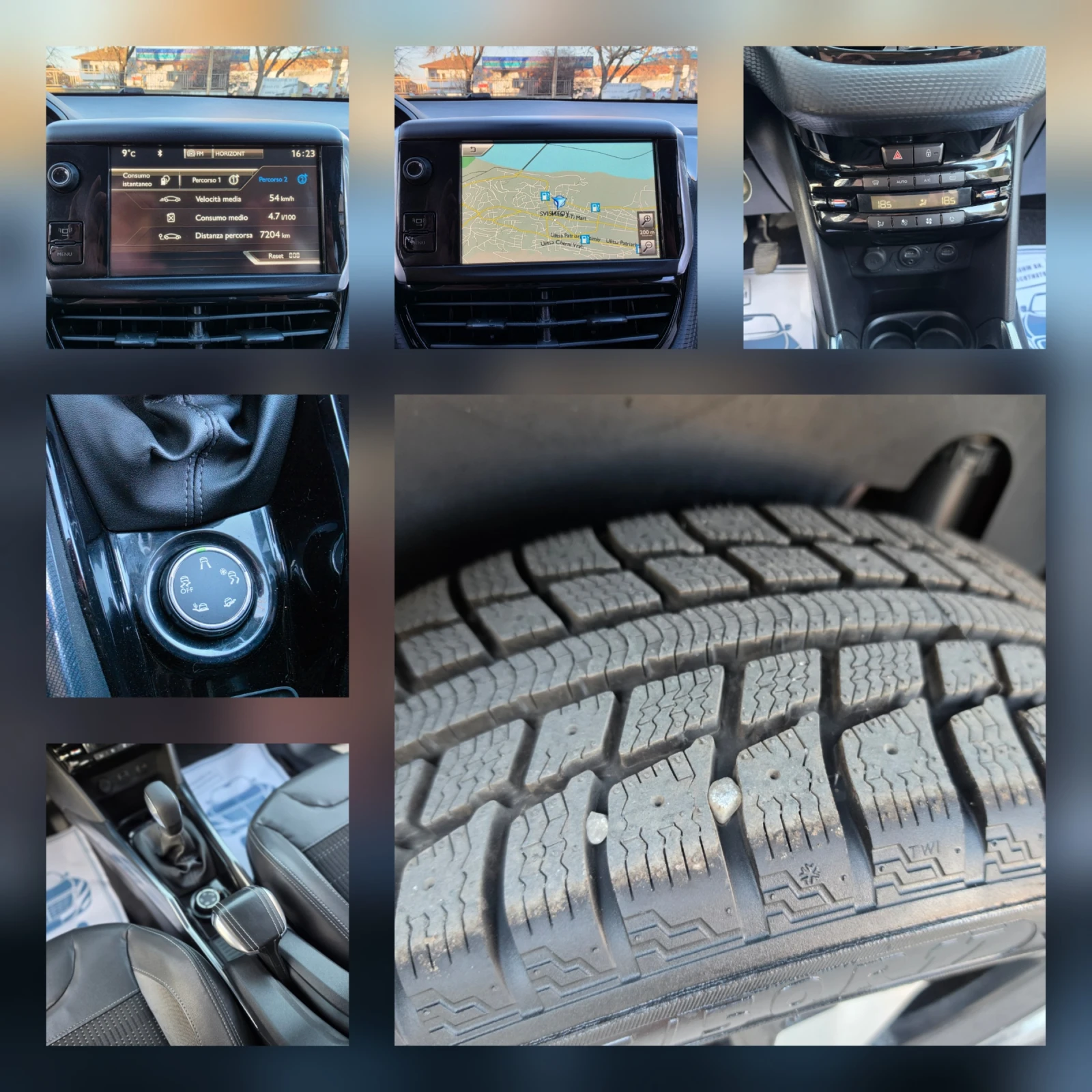 Peugeot 2008 1.6HDI, снимка 11 - Автомобили и джипове - 53775640