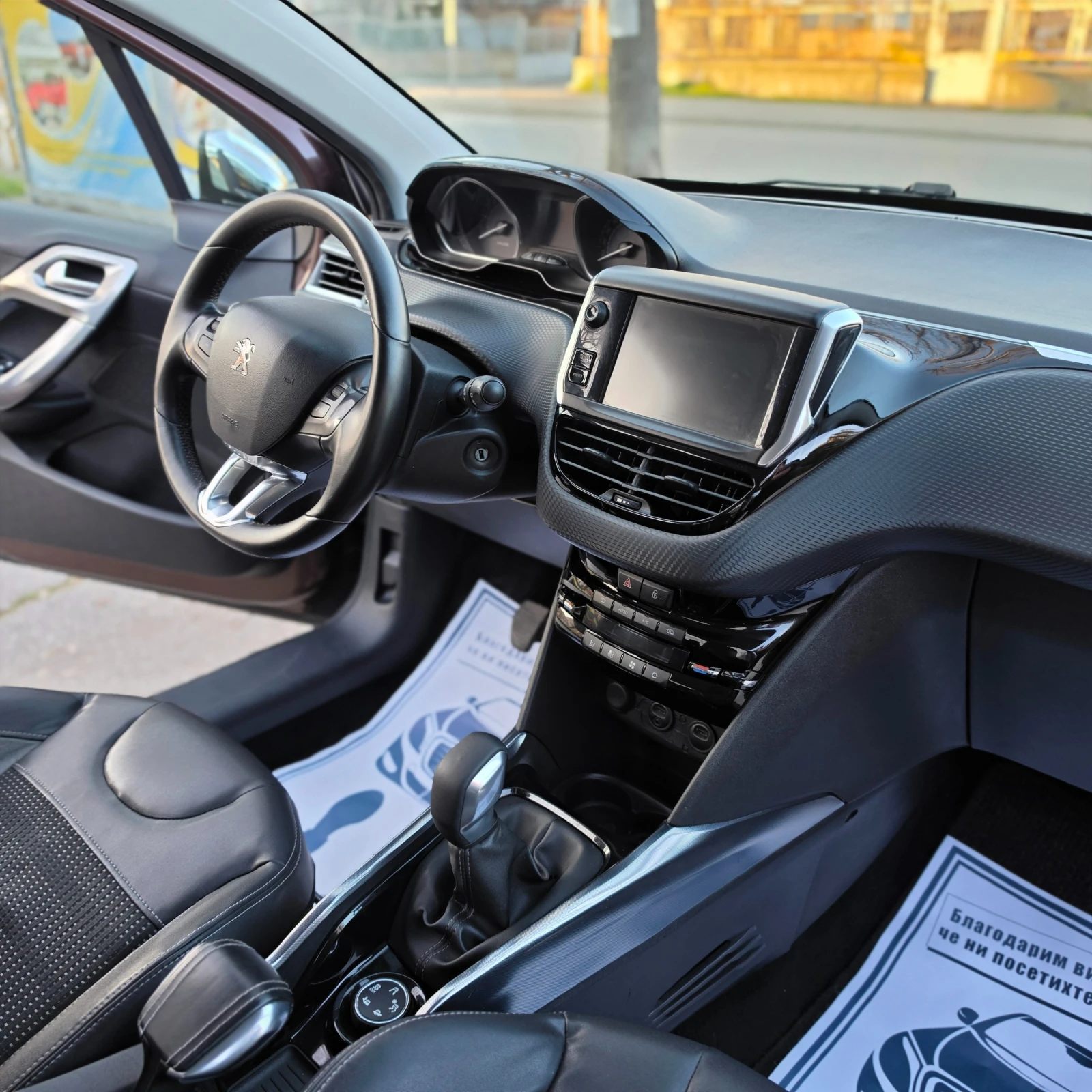 Peugeot 2008 1.6HDI, снимка 6 - Автомобили и джипове - 53775640