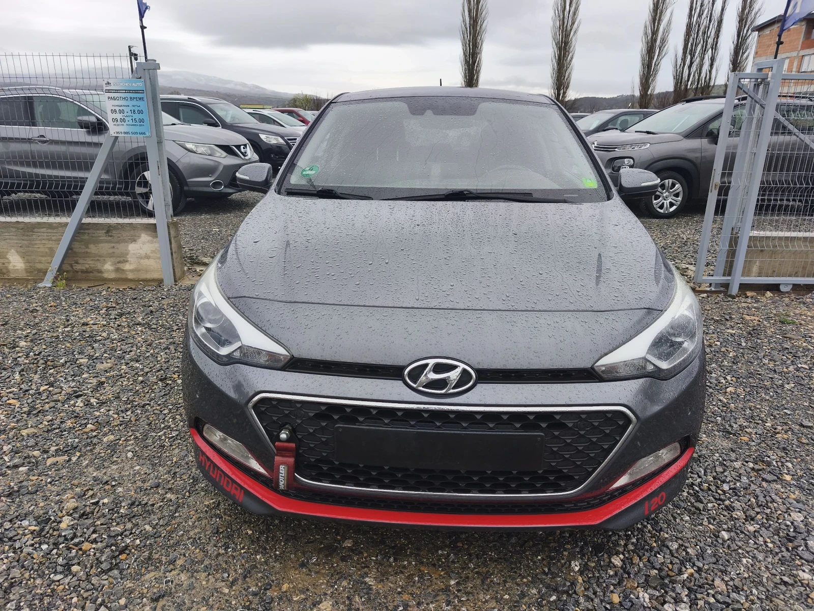 Hyundai I20 Sports suspension  | Mobile.bg � ����������� 2