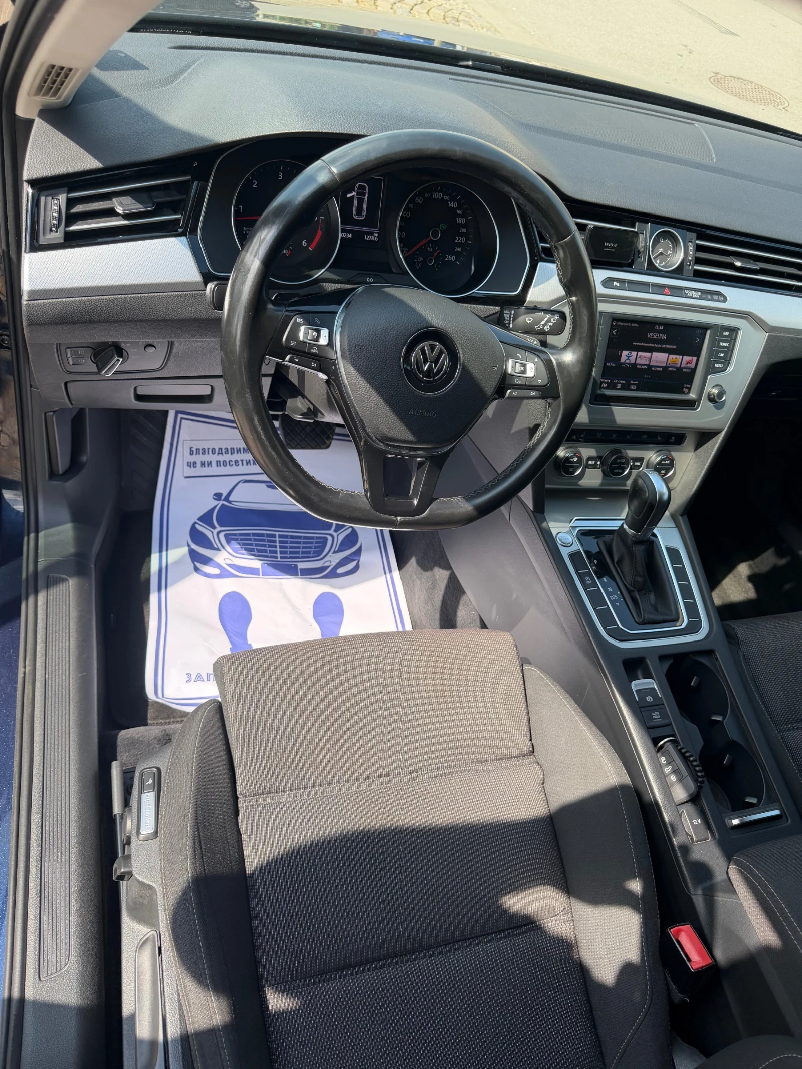 VW Passat B8 2.0 tdi 150к.с., снимка 9 - Автомобили и джипове - 54801809