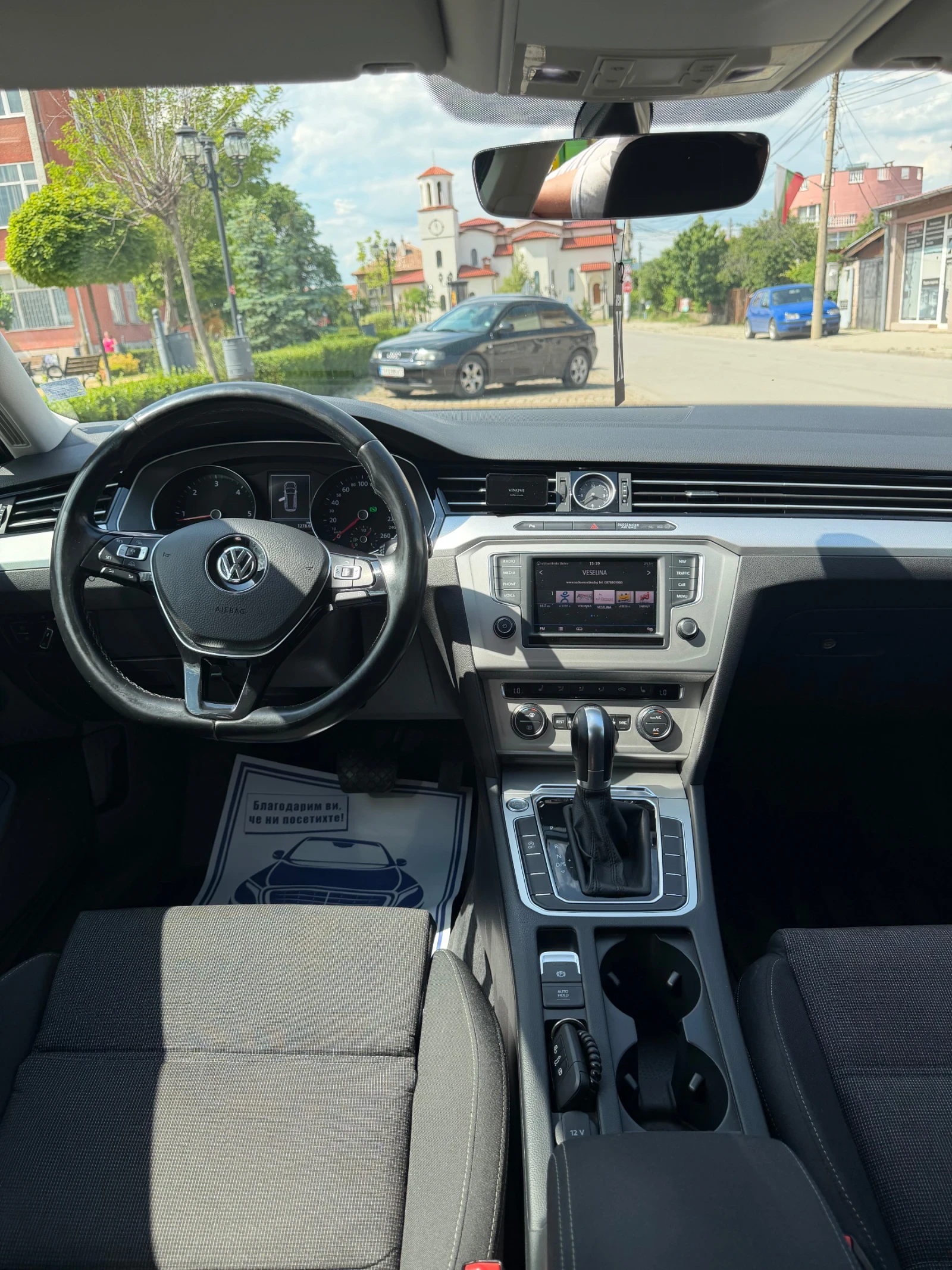 VW Passat B8 2.0 tdi 150к.с., снимка 10 - Автомобили и джипове - 54801809