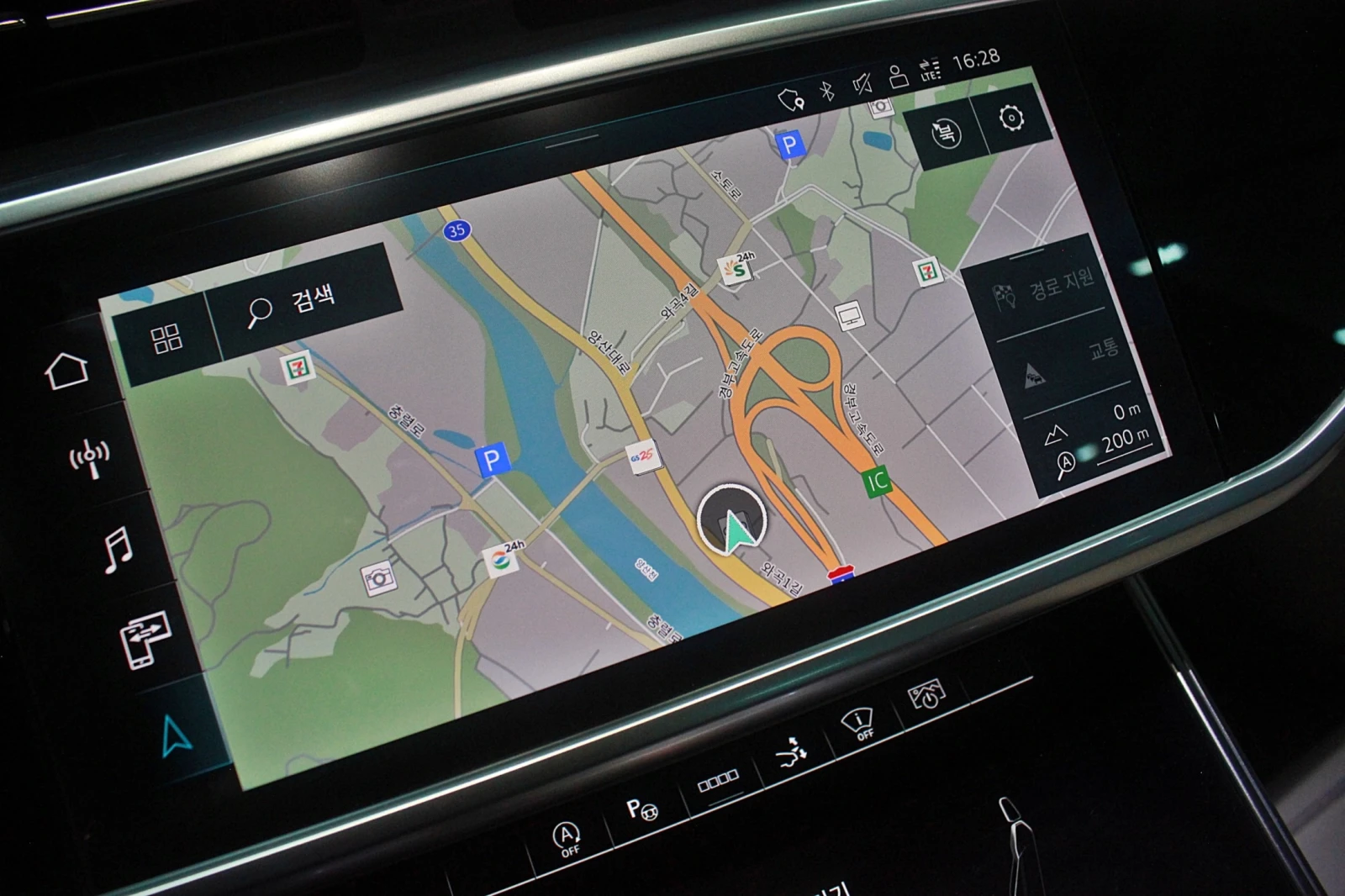 Audi A7 Premium* 50TDI* Quattro* MATRIX* ДИСТРОНИК* 360, снимка 10 - Автомобили и джипове - 54929475