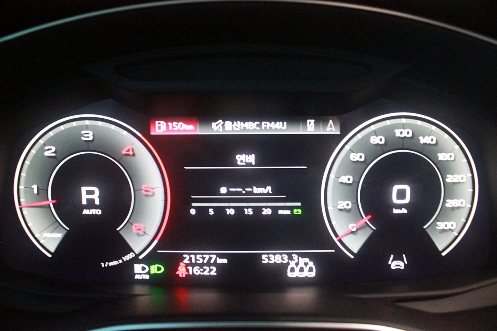 Audi A7 Premium* 50TDI* Quattro* MATRIX* ДИСТРОНИК* 360, снимка 6 - Автомобили и джипове - 54929475