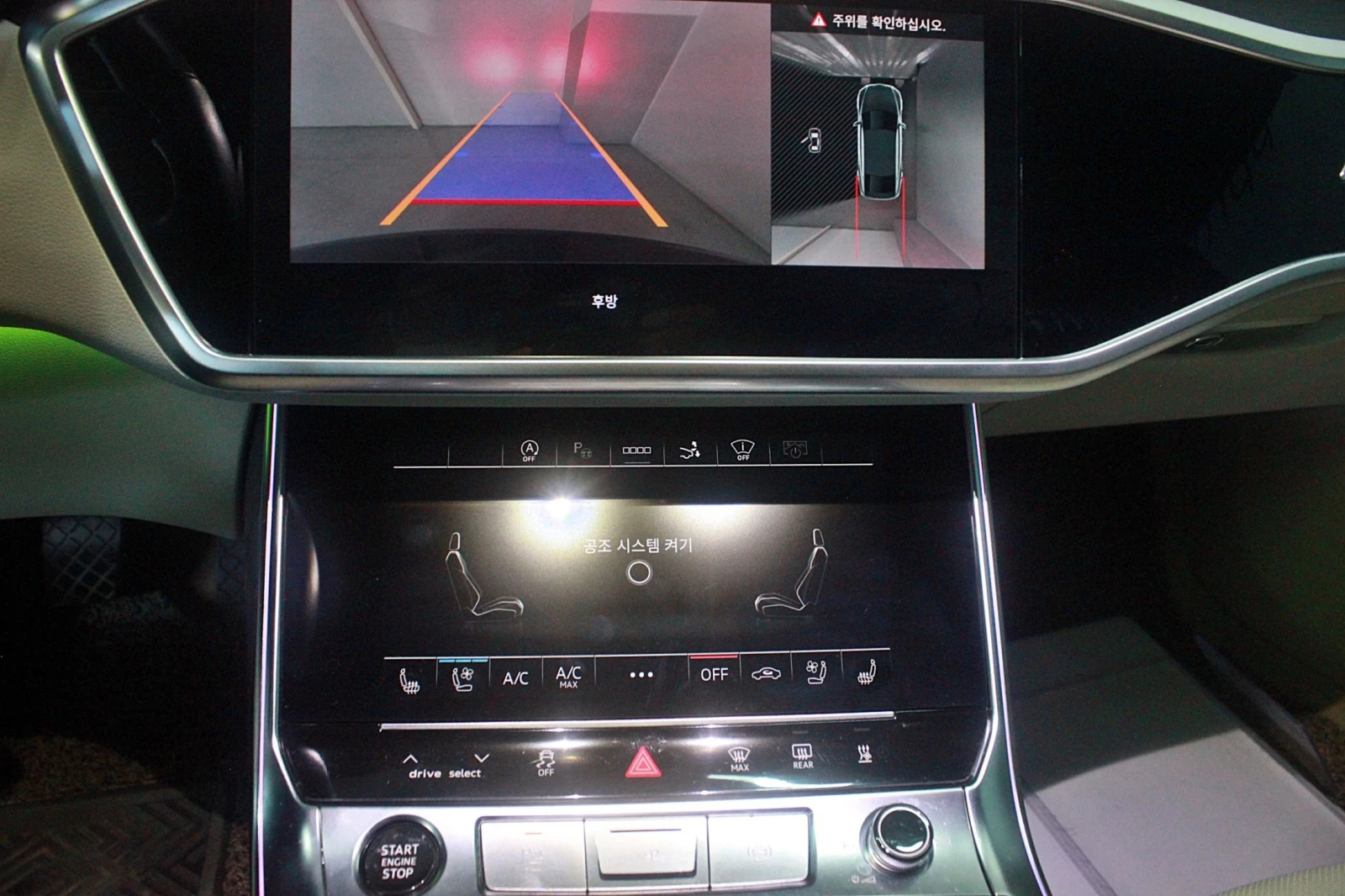 Audi A7 Premium* 50TDI* Quattro* MATRIX* ДИСТРОНИК* 360, снимка 13 - Автомобили и джипове - 54929475