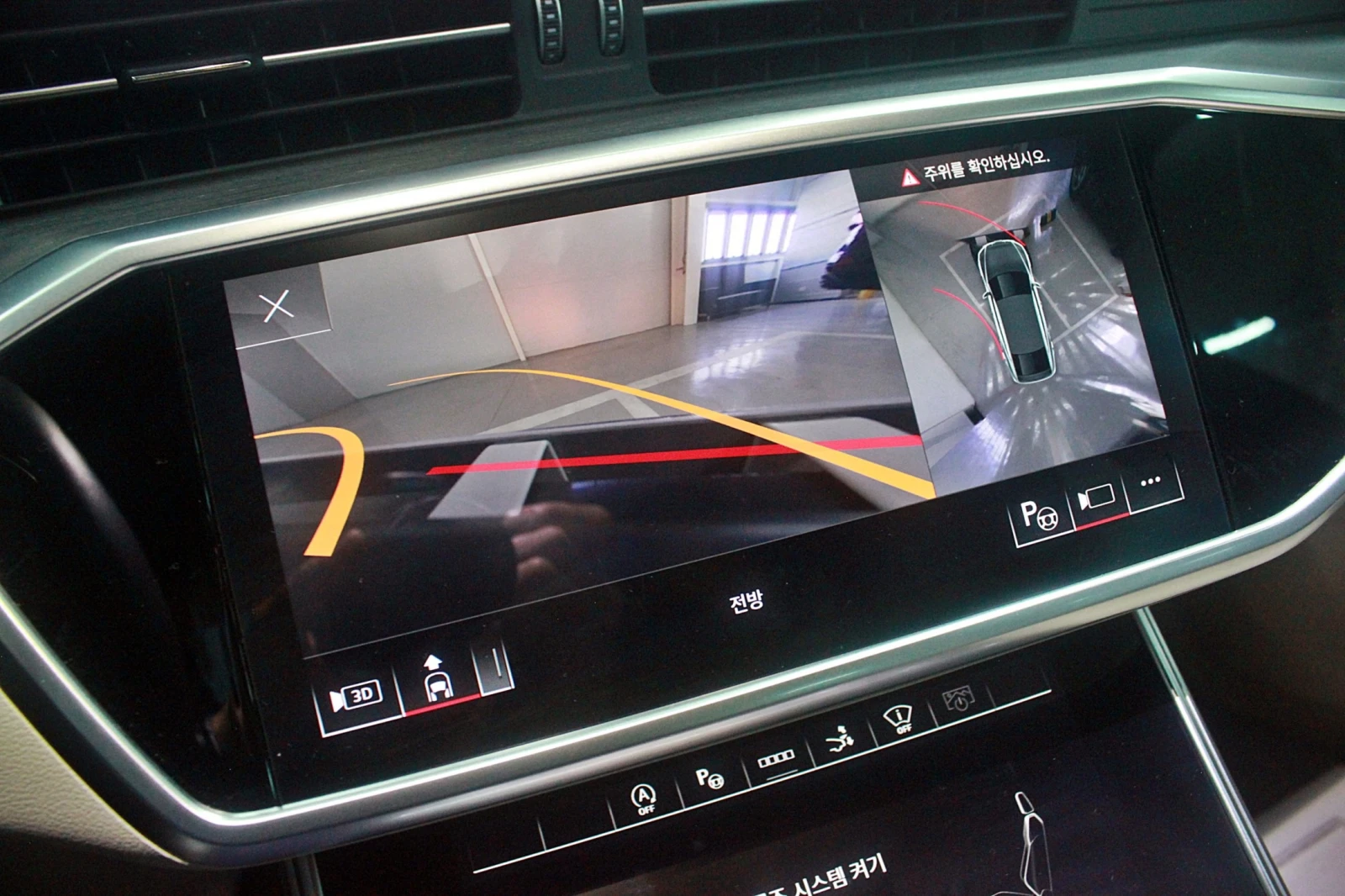 Audi A7 Premium* 50TDI* Quattro* MATRIX* ДИСТРОНИК* 360, снимка 12 - Автомобили и джипове - 54929475