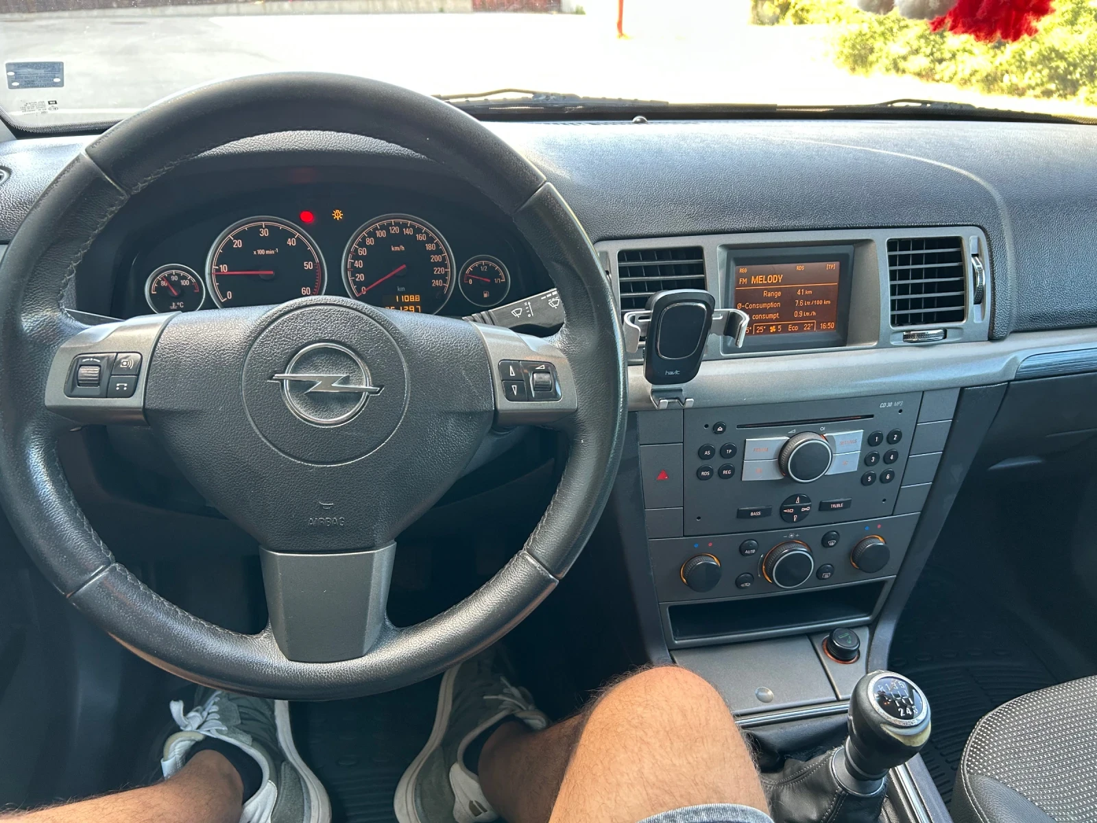 Opel Vectra, снимка 7 - Автомобили и джипове - 55565934