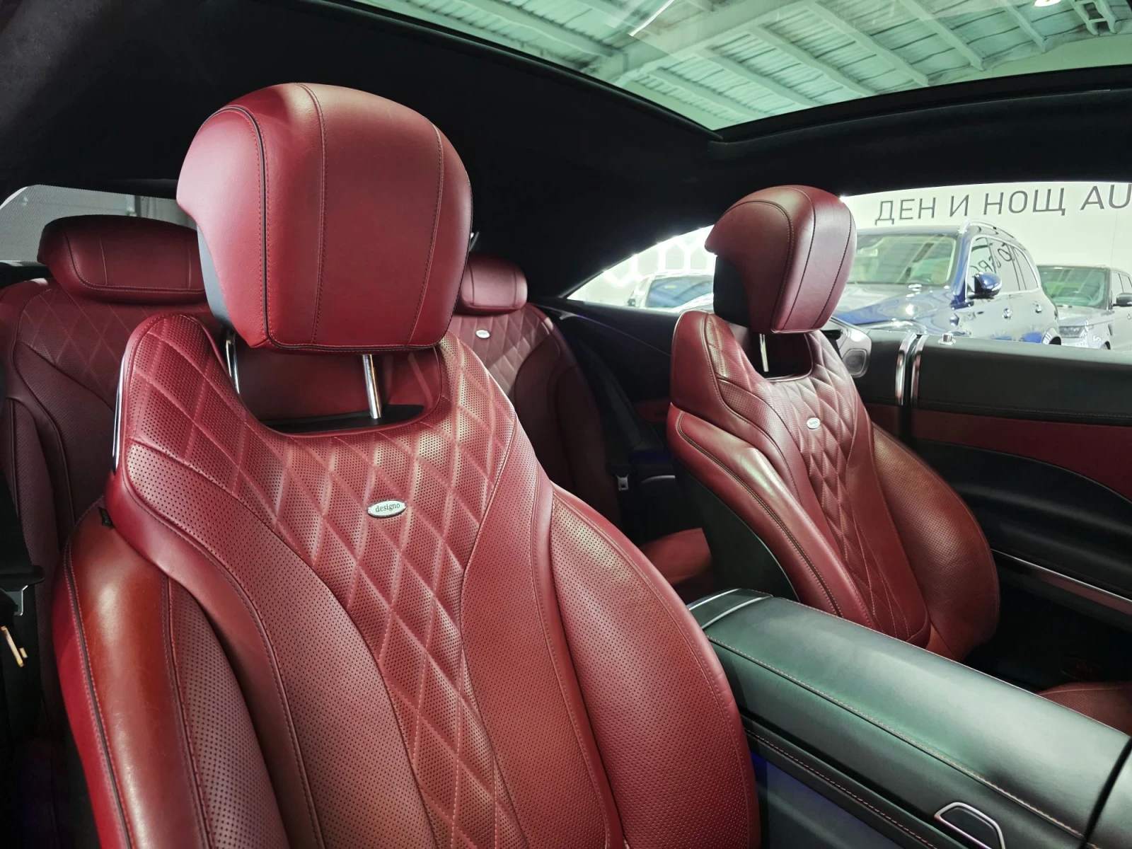 Mercedes-Benz S 500 Mercedes-Benz S500 4MATIC Coupe AMG / DESIGNO RED  | Mobile.bg � ����������� 14