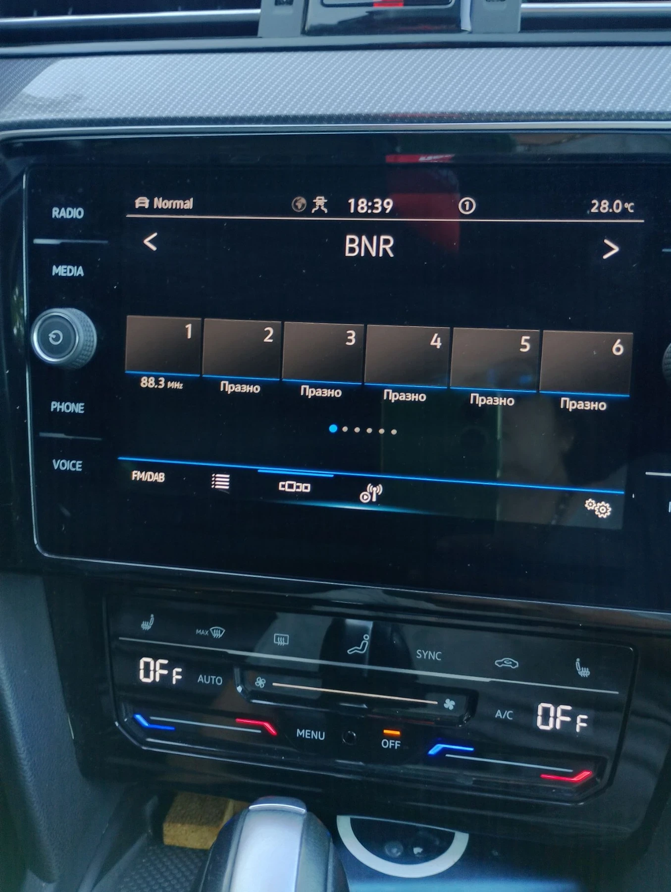 VW Passat, снимка 14 - Автомобили и джипове - 55876632