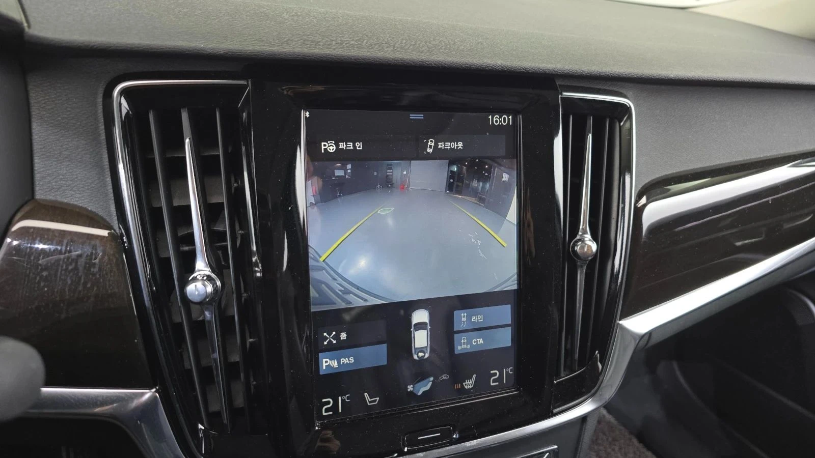 Volvo S90, снимка 14 - Автомобили и джипове - 56689551