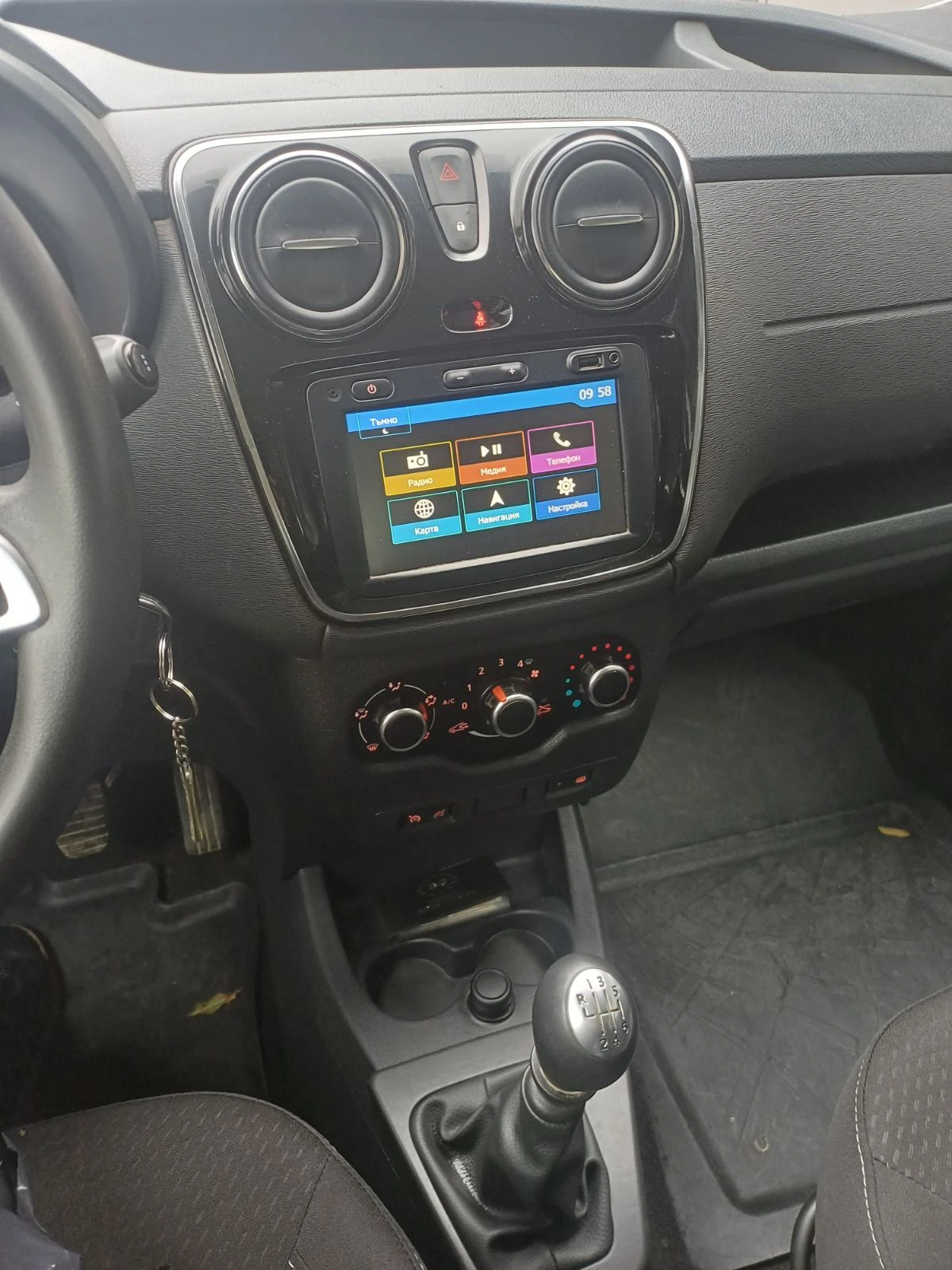Dacia Dokker 1.5 dci N1, снимка 11 - Автомобили и джипове - 56697952