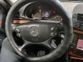 Mercedes-Benz E 220 2.2 CDI W211 Facelift код на мотора 646 - [10] 
