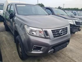 Nissan Navara 2.3dci части , снимка 1
