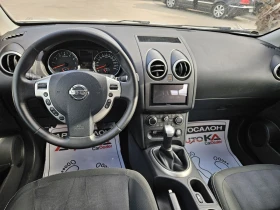 Nissan Qashqai 1.6i-117кс= АВТОПИЛОТ= ПАРКТРОНИК= FACELIFT , снимка 11